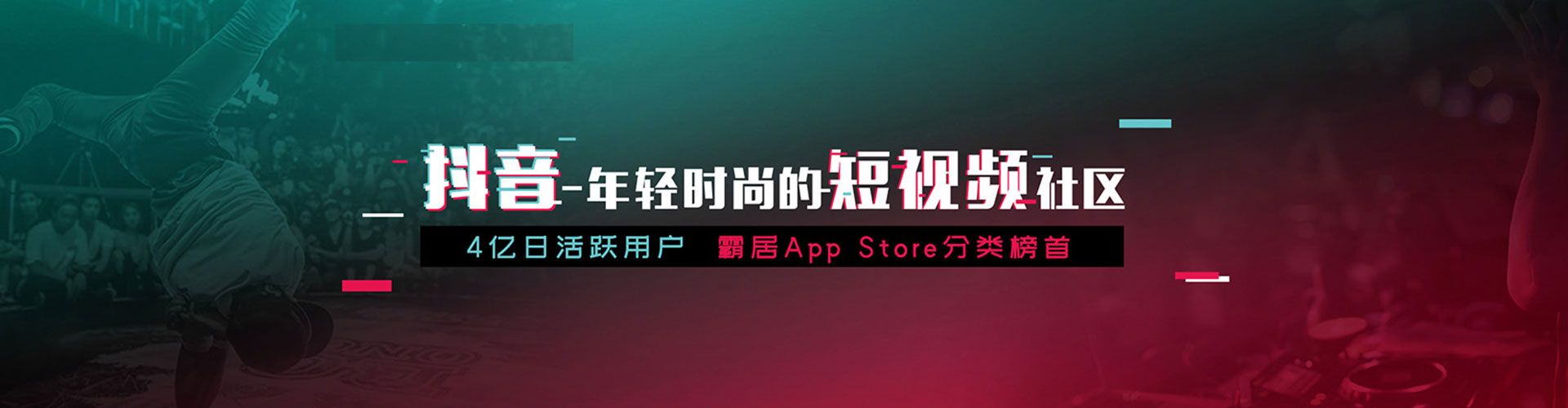 南沙sem代理