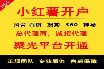 短视频信息流与用户心理：从案例看用户行为变化